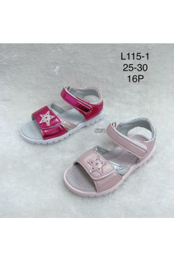 Sandałki dziecięce (25-30) L115-1