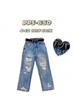 Jeansy dziewczęce (4-12) PPS-650