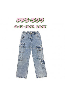 Jeansy dziewczęce (4-12) PPS-599