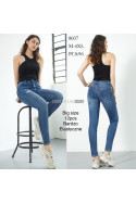 Jeansy damskie (XS-XL) 1