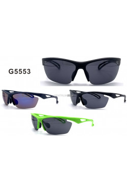 Okulary G5553