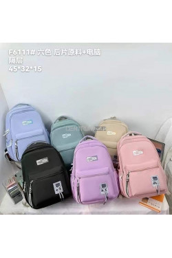 Plecak dziecięce F6111