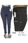 Leginsy damskie (XL-6XL) 1