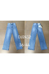 Jeansy damskie (38-46) 1