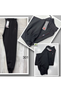 Spodnie dresowe damskie Tureckie (M-3XL) 301