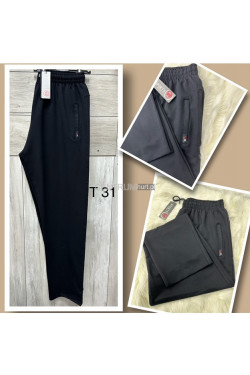 Spodnie dresowe damskie Tureckie (XL-6XL) T31