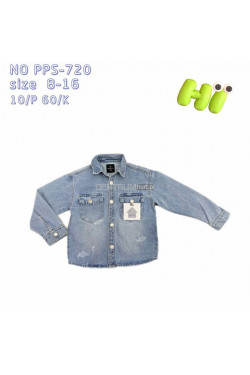 Kurtka jeansowa chłopięca (8-16) PPS-720