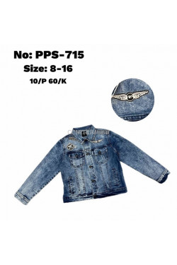 Kurtka jeansowa chłopięca (8-16) PPS-715