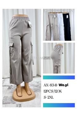 Spodnie damskie (S-2XL) 8341