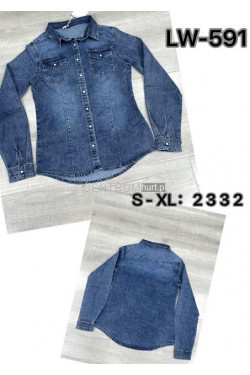 Kurtka jeansowa damska (S-XL) LW-591