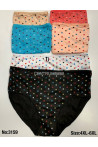 Majtki damskie (4XL-6XL) G16