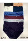 Majtki damskie (3XL-5XL) G16
