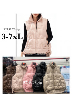 kurtki kamizelki damskie (3XL-7XL) 8257