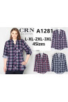 Koszule damskie (L-3XL) A12