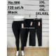 Spodnie damskie (2XL-6XL) 2