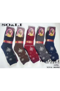 Skarpety damskie ocieplane (35-42) LF008-