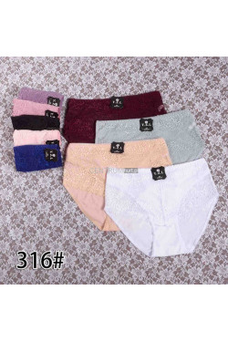 Majtki damskie (4XL-6XL) 316