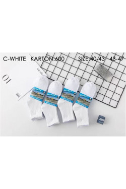 Skarpety męskie (40-47) C-WHITE