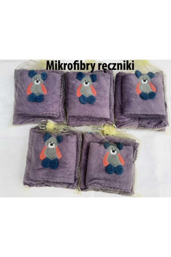Komplet ręcznik (70x140 i 50x100) 84