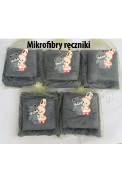 Komplet ręcznik (70x140 i 50x100) 84