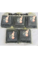 Komplet ręcznik (70x140 i 50x100) 84