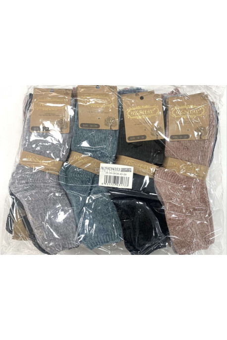 Skarpety damskie (35-42) 2