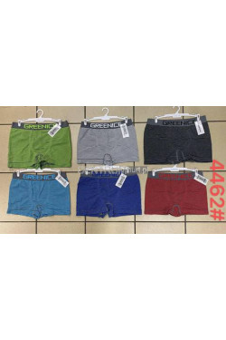 Bokserki bezszwowe greenice (M-2XL) 4707