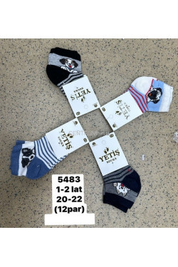 Skarpety dziecięce (0-1LAT) 5483