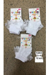 Skarpety dziecięce (3-4) 5484