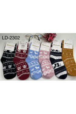 Skarpety damskie (35-42) LD2302