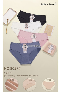 Majtki damskie (XL-3XL) 2