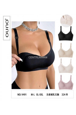 Top bezszwowy do karmienia (M-2XL) V491