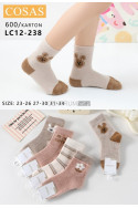 Skarpety dziecięce (23-34) LC12-23