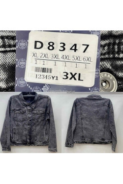 Kurtka jeansowa męska (XL-6XL) D8347