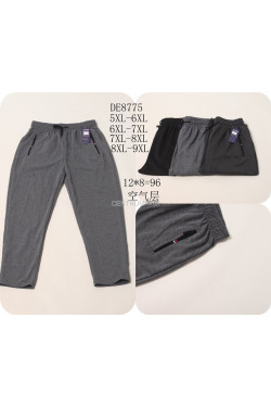 Spodnie dresowe męskie (5XL-9XL) DE8775