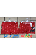 Bokserki męskie (M-2XL) 48