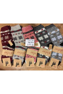 Skarpety damskie (35-42) 1