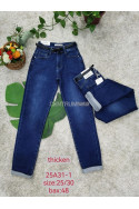 Jeansy damskie (XS-XL) 1