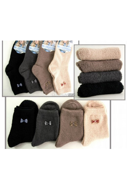 Skarpety damskie (35-42) 85