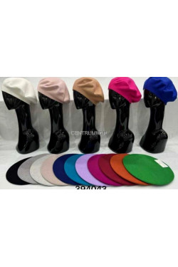 Beret damskie 1716