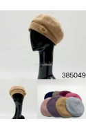 Beret damskie 17