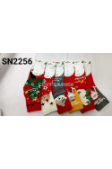 skarpetki damskie AURA VIA (35-41) SNB2230