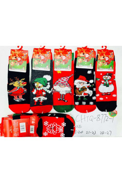 Skarpety dziecięce (18-27) 8872-1