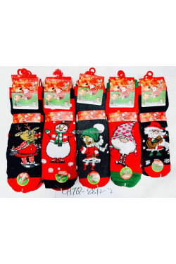 Skarpety dziecięce (27-35) 8872-2