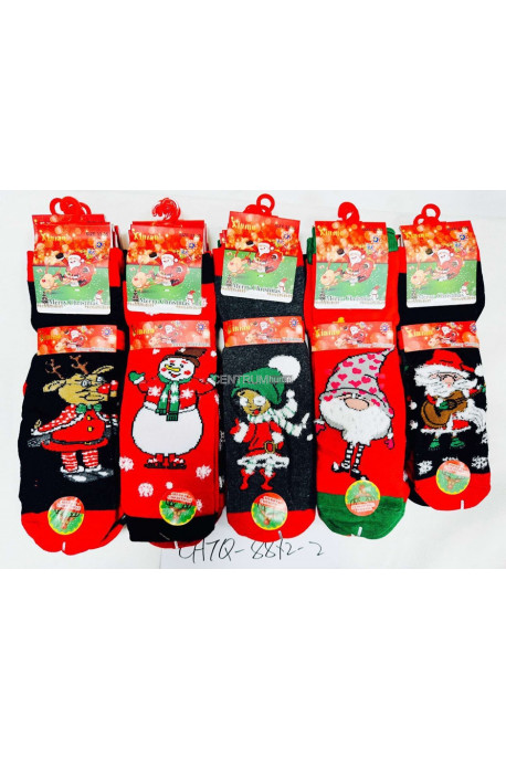 Skarpety dziecięce (18-27) 2