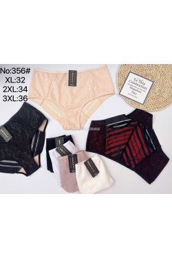 Majtki damskie (XL-3XL) 356
