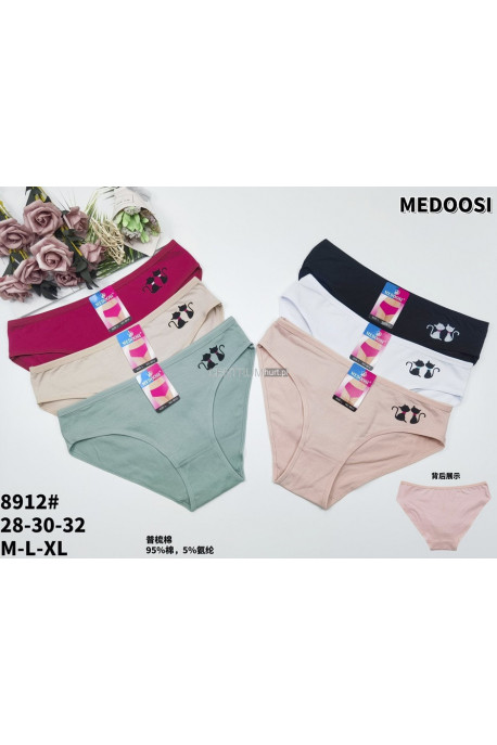 Majtki damskie (M-XL) 1