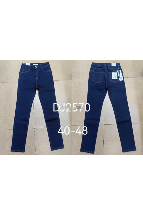 Jeansy damskie (40-48) DJ25