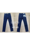 Jeansy damskie (40-48) DJ25