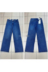 Jeansy damskie (40-48) DJ25